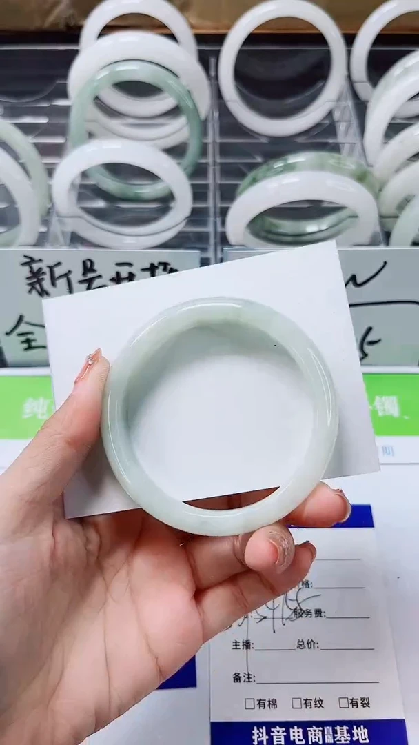 【闪购商品】石英质玉手镯未镶嵌A268-53/54