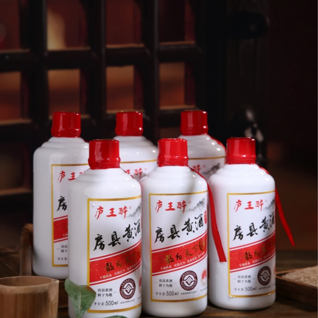 湖北庐王醉十堰传统手工房县黄酒头道原浆糯米酒500ml装