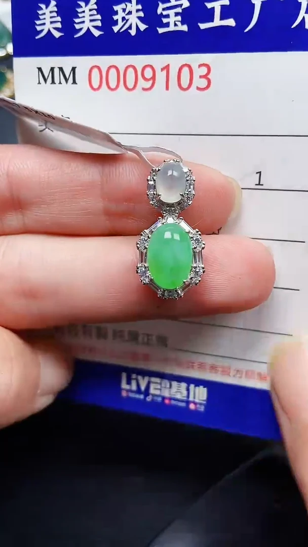 颈饰银S925镶嵌翡翠9103