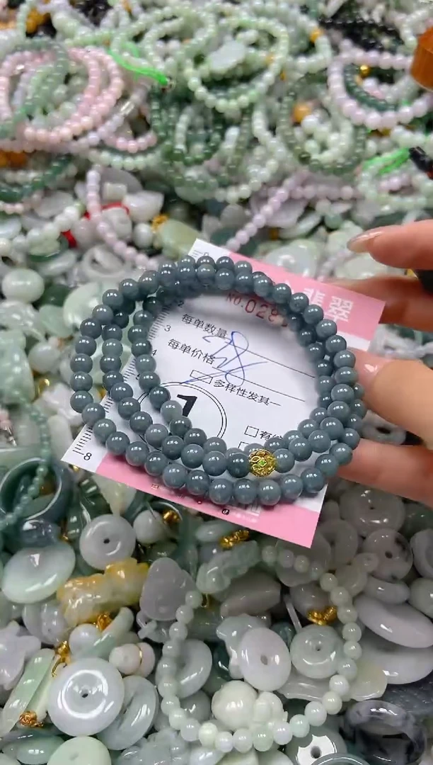 翡翠未镶嵌颈饰闪购0280364多样性发其一
