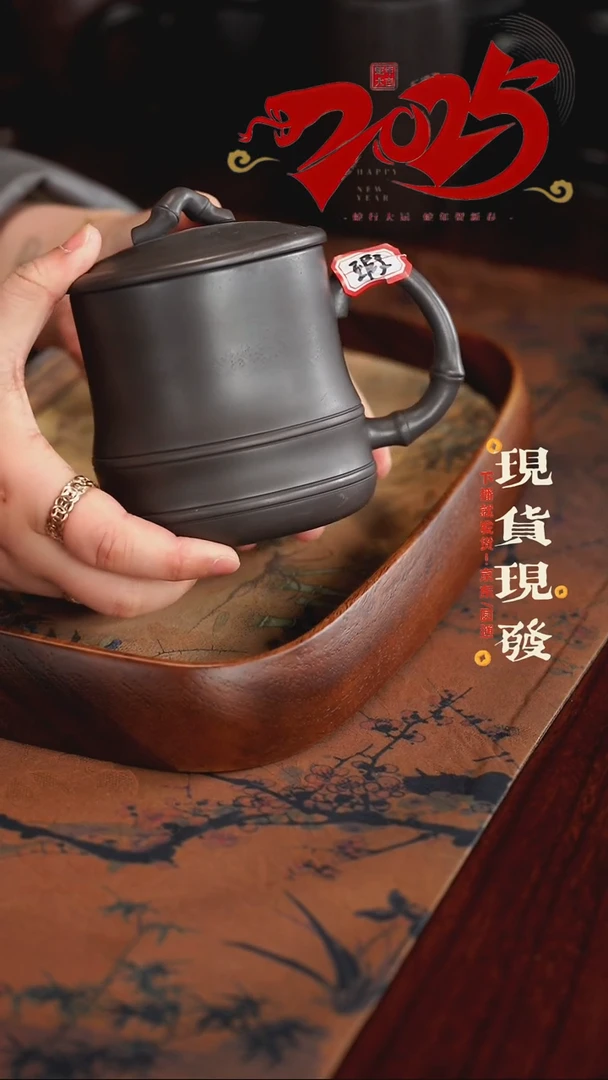【闪购商品】紫砂茶杯0209020902090209