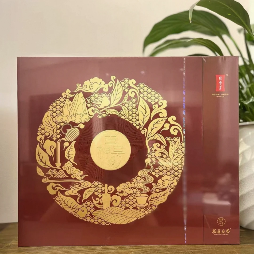 绿雪芽2009年古神号白牡丹357g