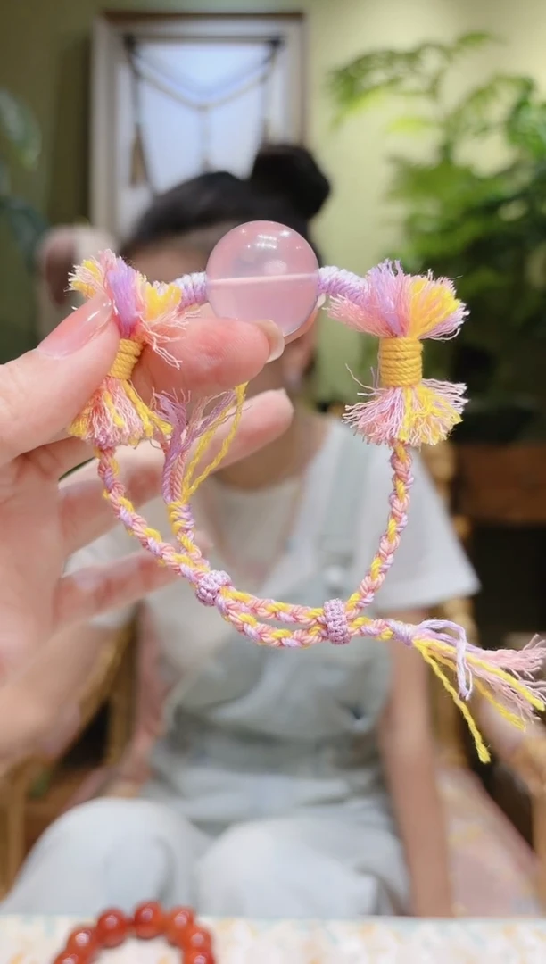 【闪购商品】水晶手绳未镶嵌粉晶球绳编手绳