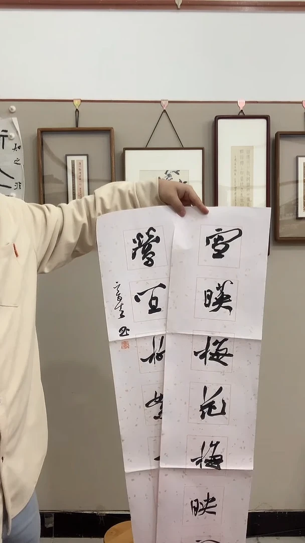 【闪购商品】书法j夏老师书法对联作品一件