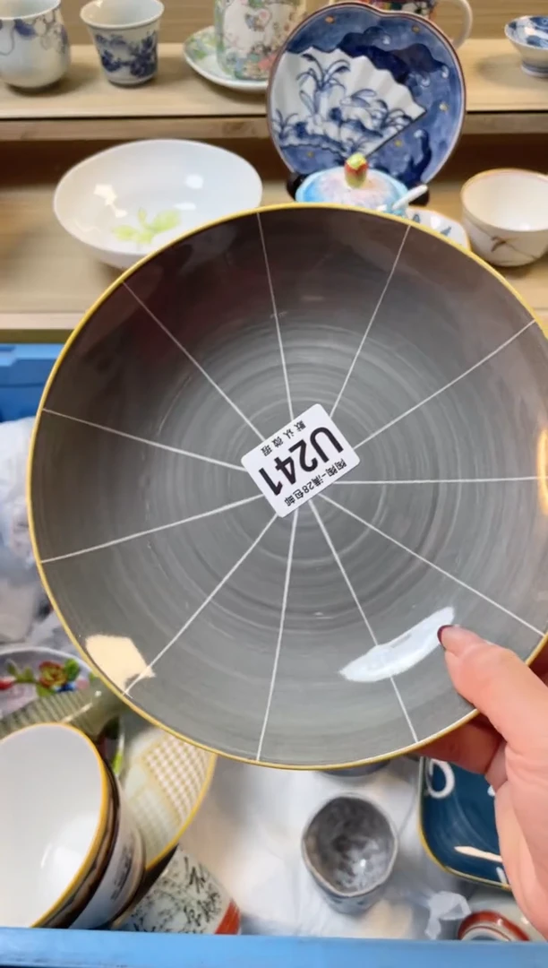 【闪购商品】杯 瓷器瓷器瓷器瓷器U241