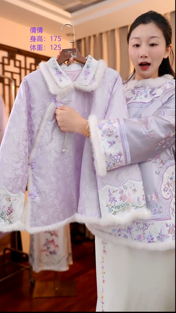 刺绣紫色正绢棉服  无压襟  非遗苏绣服饰一物一件