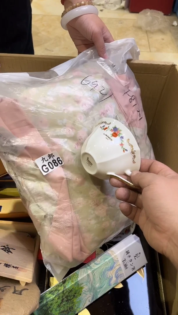 钛合金用****3+085用户8992981204213