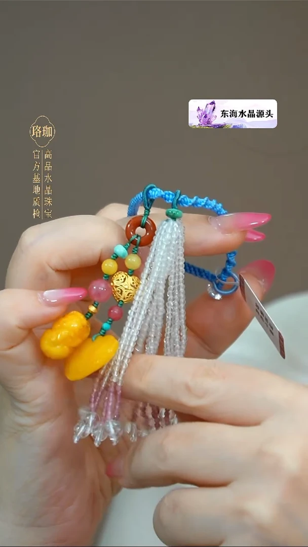 蜜蜡颈饰银S925镶嵌蜜蜡925银流苏挂饰