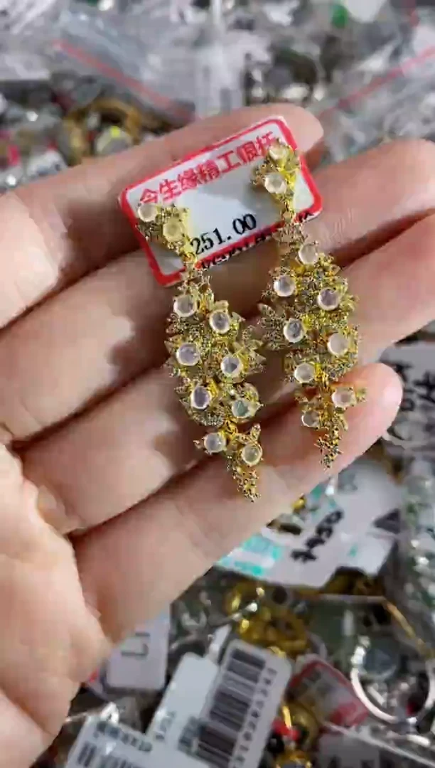 银S925镶嵌戒指翡翠12           1