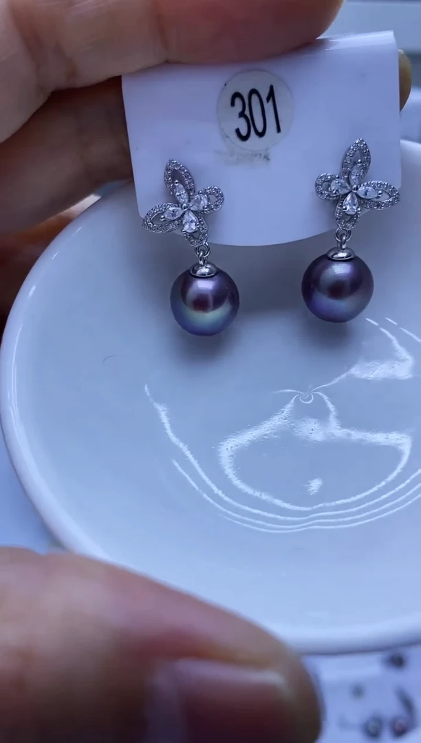 银S925镶嵌耳饰淡水珍珠惠*?301