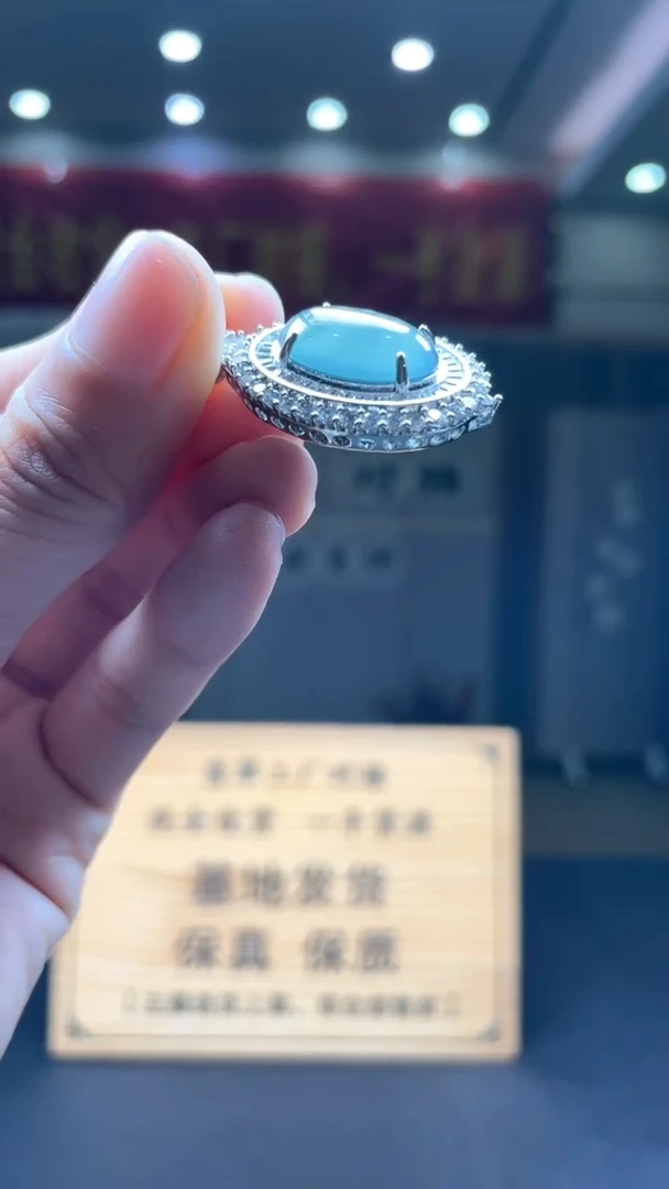 未镶嵌定制翡翠********15