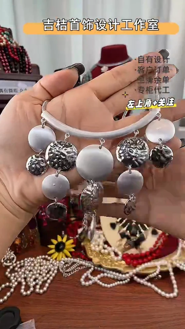 合金锆石合金锆石X-9106