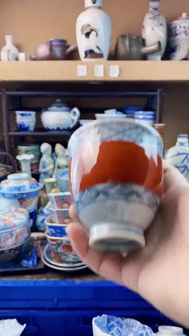 瓷片果*妈xxxxxxxxxxxxxx39