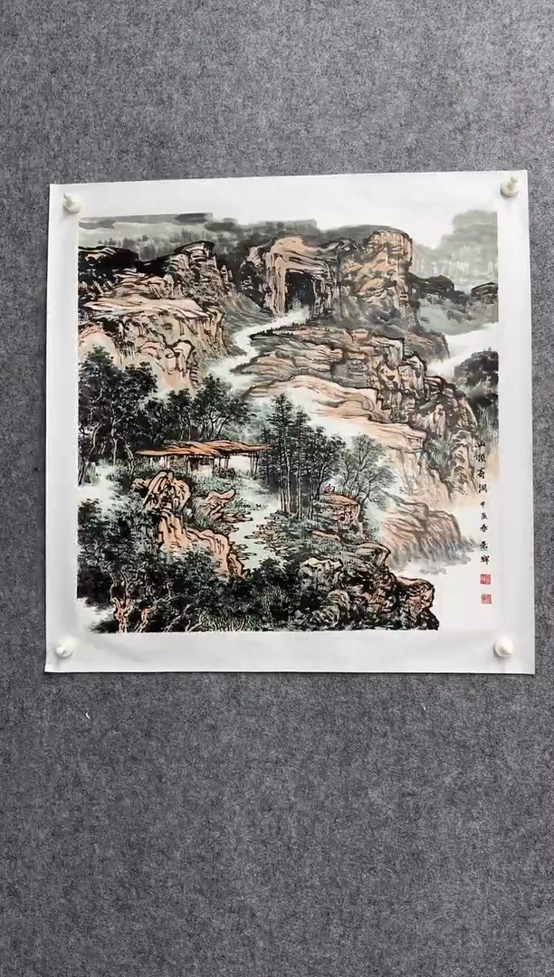 国画DH-LJH老师绘画作品