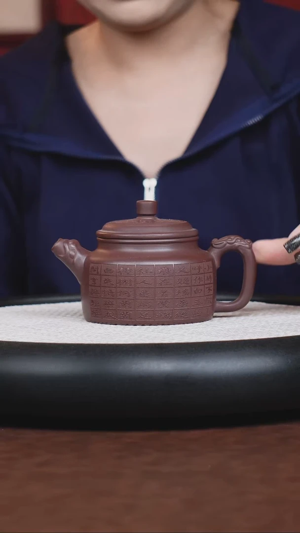 茶壶紫砂宜兴紫砂茶壶茶杯茶宠