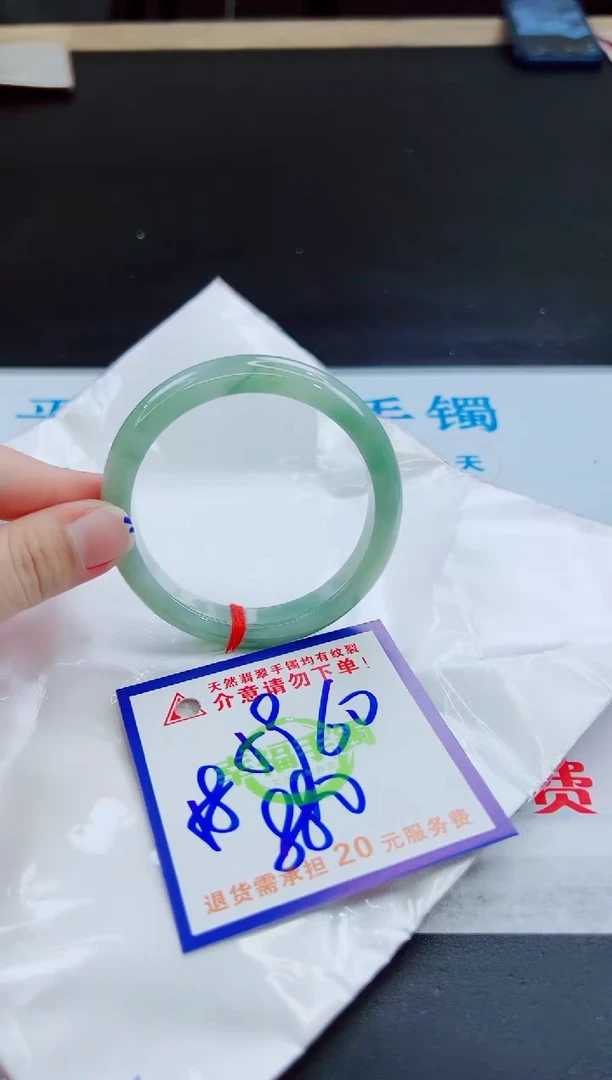 未镶嵌手镯翡翠天然缅甸翡翠A货！A货！A货！A货！A货！