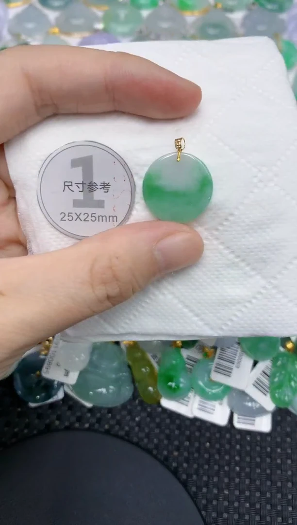 颈饰18K金镶嵌翡翠11111111111