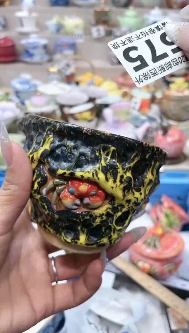 【闪购商品】云陶集市祝大家2025愿你所愿皆所得