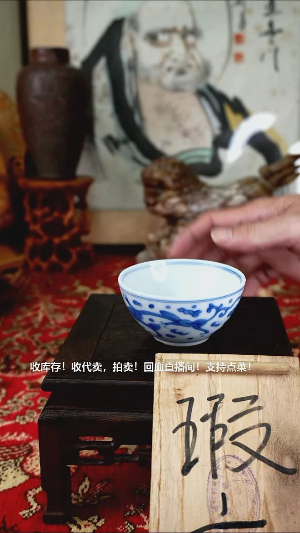 手工艺品琉璃瓷器