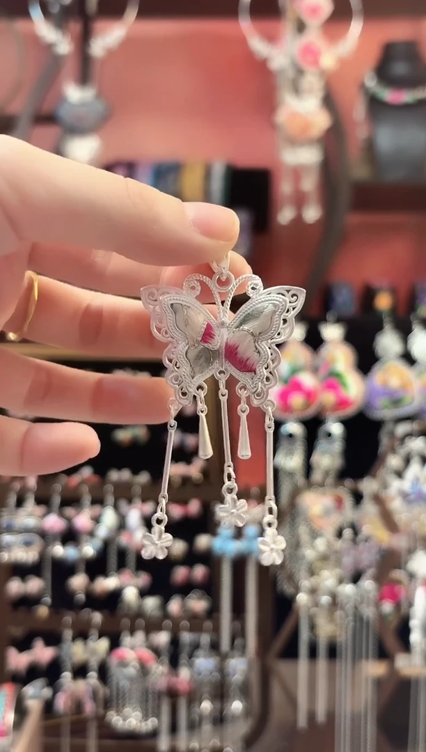 织绣 云织谣民族风精美饰品   142