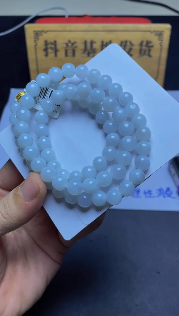 未镶嵌定制翡翠珠串