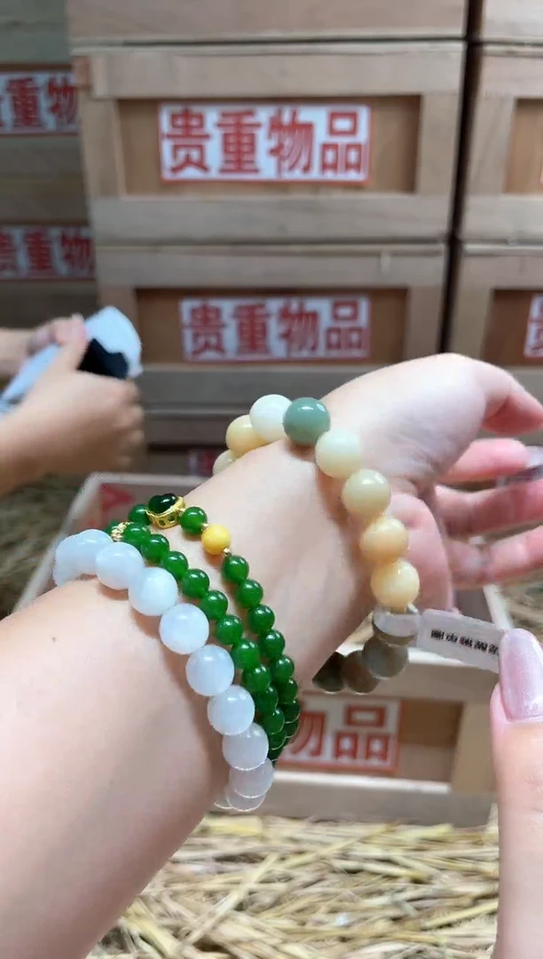 仓库撤柜闪购链接（多样性发其一）￥