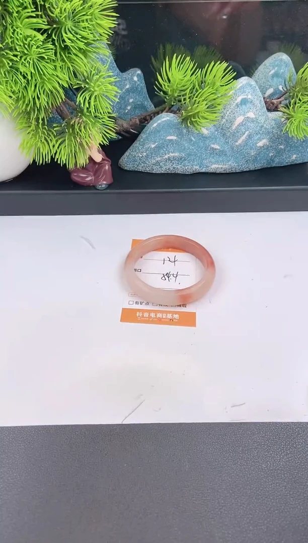 石英质玉手镯未镶嵌14