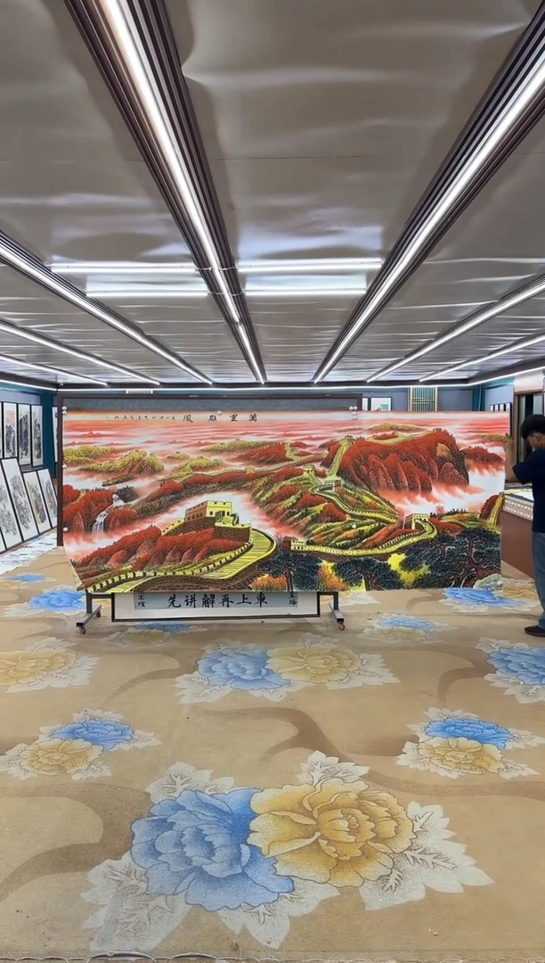 绘画DC 王红兵-大丈二-山水国画