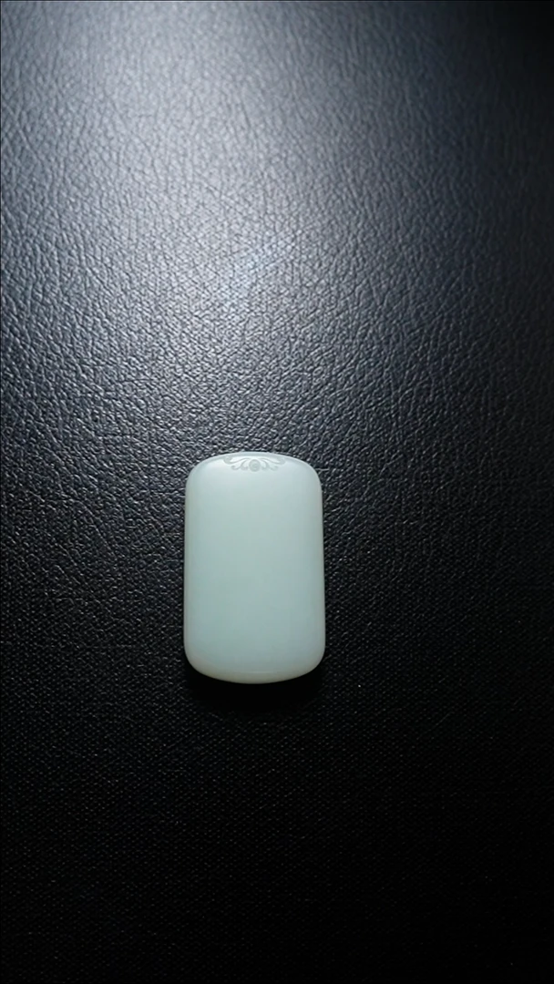 【闪购商品】和田玉颈饰未镶嵌无事牌