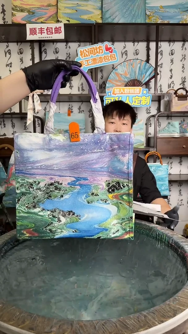 帆布大号托特包65号