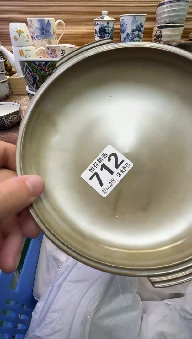 瓷片土*包陶瓷瓷器瓷器瓷器瓷器瓷器瓷器瓷器