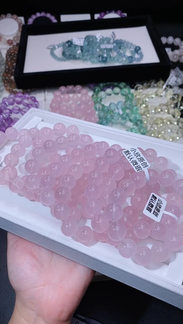 【闪购商品】水晶手链未镶嵌223.9果冻马粉手串 多样性发其一