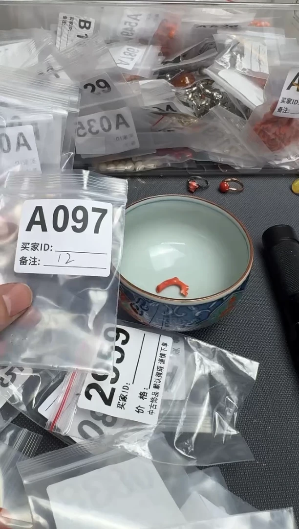 【闪购商品】茶盏默认微瑕，看好出手