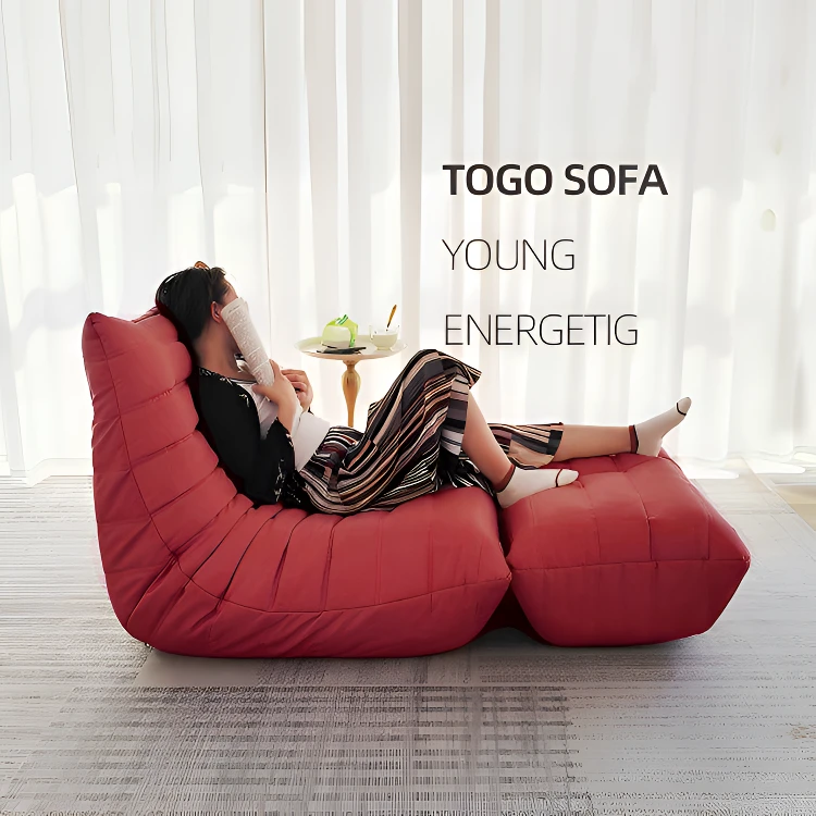 【超大号】轻奢纯色沙发椅轻奢家用懒人沙发艺术图案创意大号毛毛虫