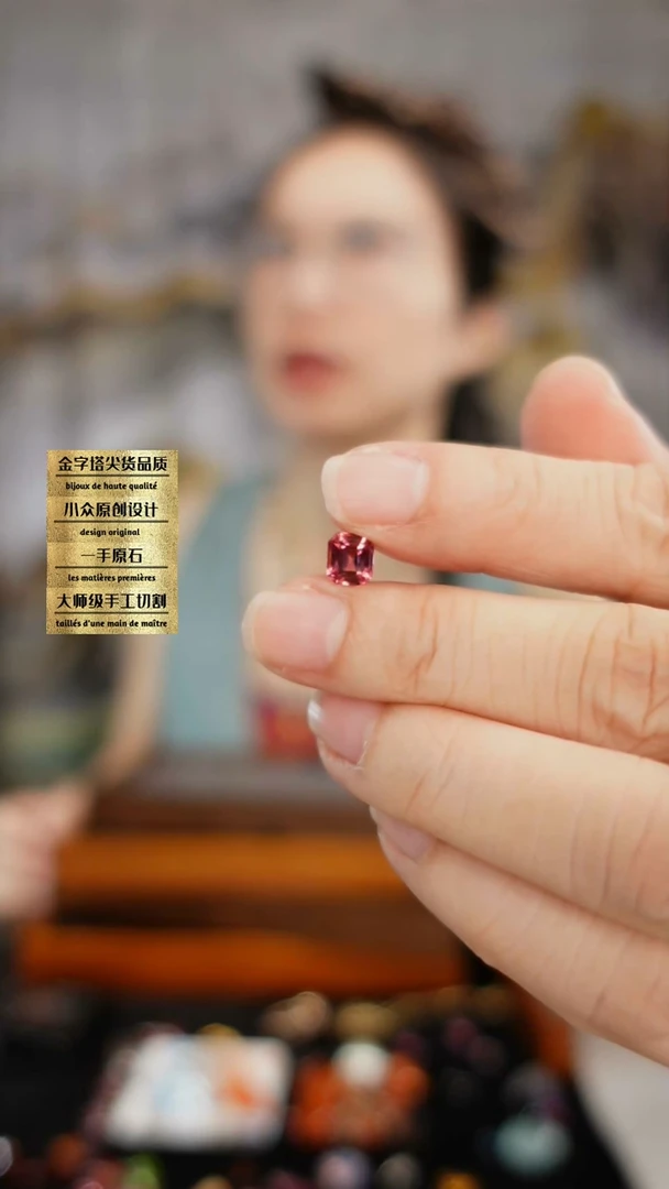 未镶嵌裸石尖晶石刻面尖晶石