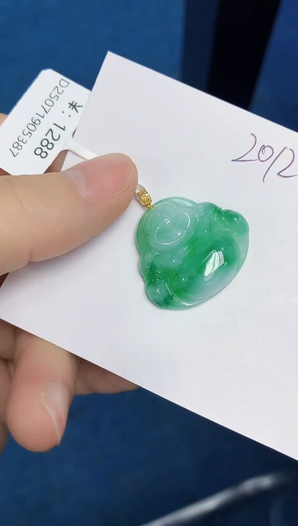 翡翠18K金镶嵌颈饰天然缅甸翡翠A货