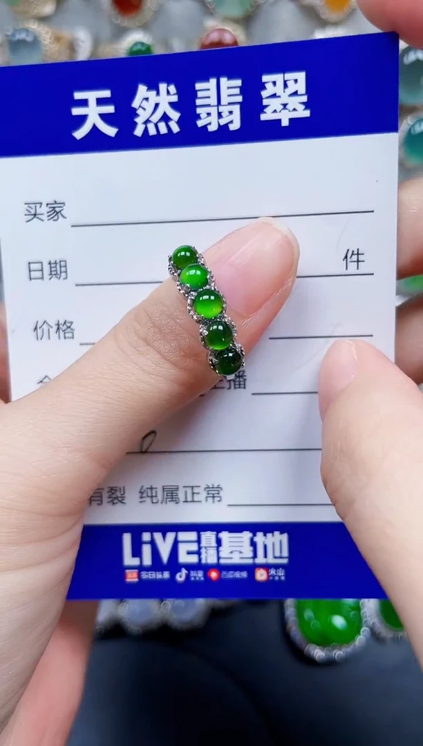 银S925镶嵌戒指翡翠326