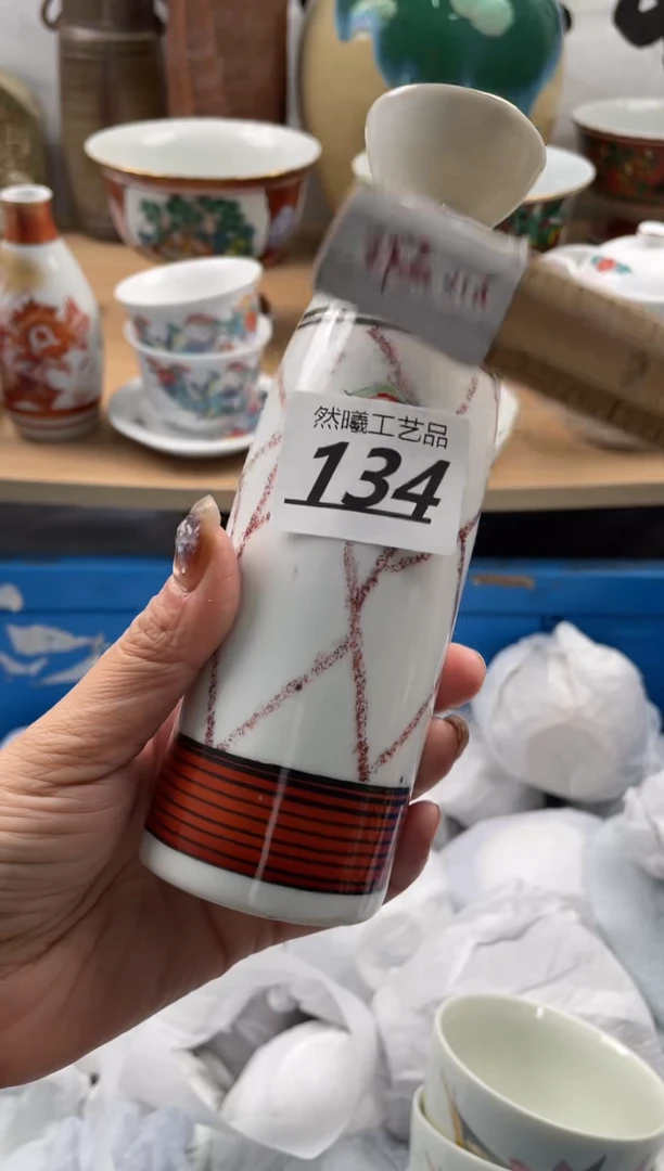 【闪购商品】瓷片134然曦海外工艺品18包邮