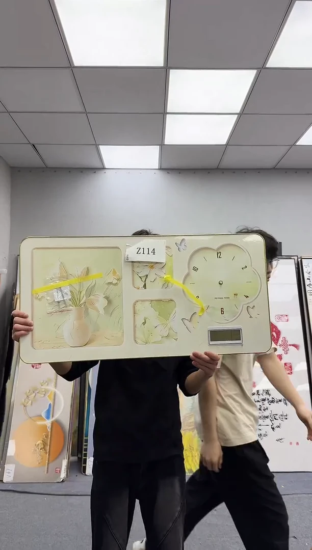 孤品微瑕黑马闪购Z114