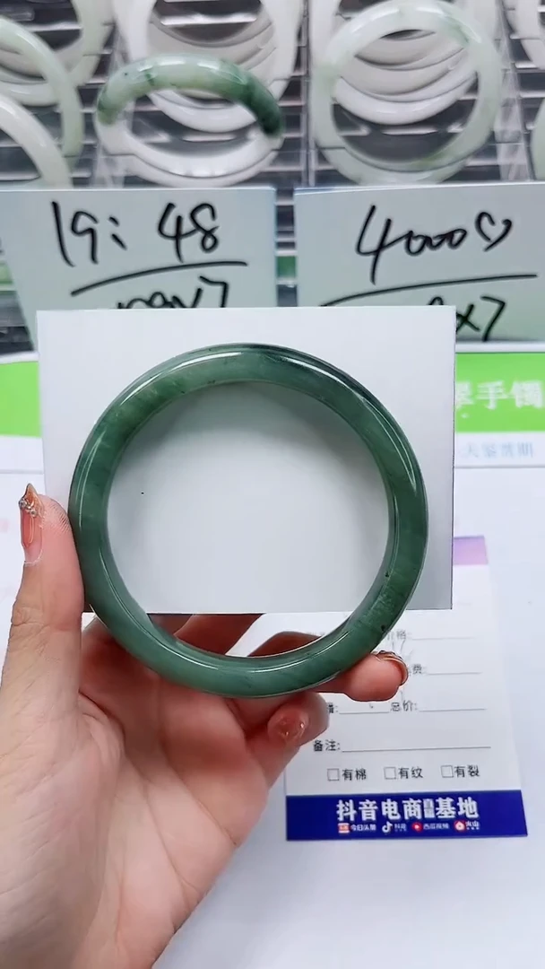 【闪购商品】石英质玉手镯未镶嵌A103-63/64