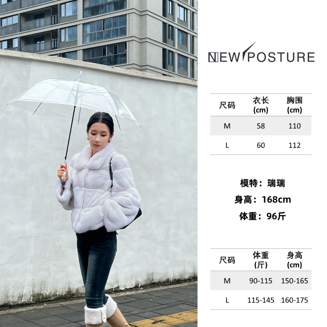 高领皮草丝绒珍珠白龙猫兔皮毛一体皮草外套冬季新