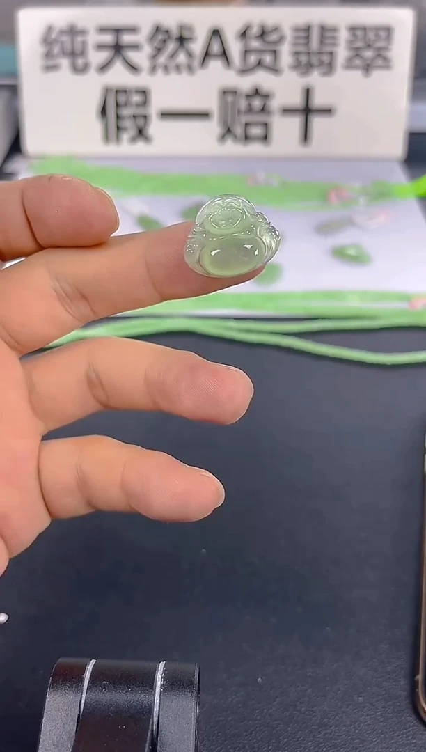 颈饰未镶嵌翡翠纯天然缅甸翡翠A货