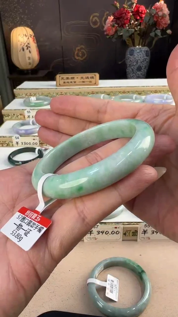 【闪购商品】翡翠手镯未镶嵌缅甸天然
