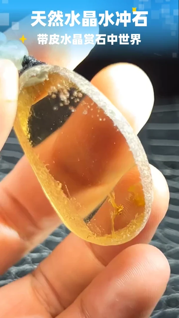 未镶嵌珠宝半成品水晶6217