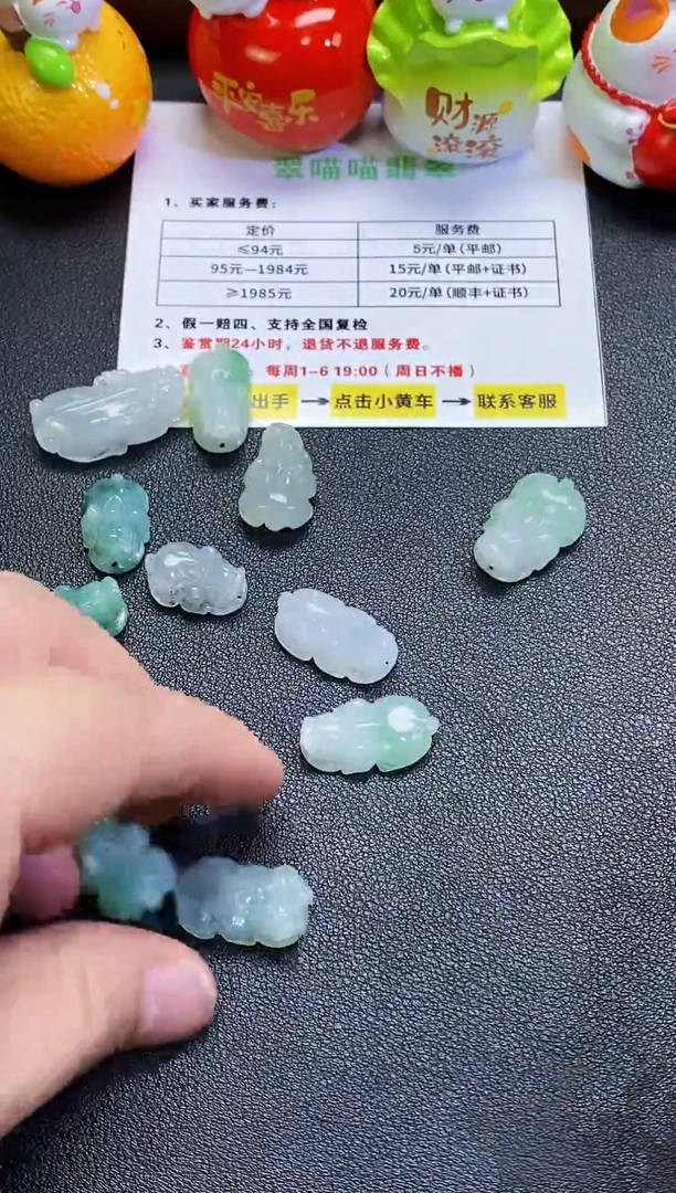 翡翠未镶嵌颈饰天然翡翠a货
