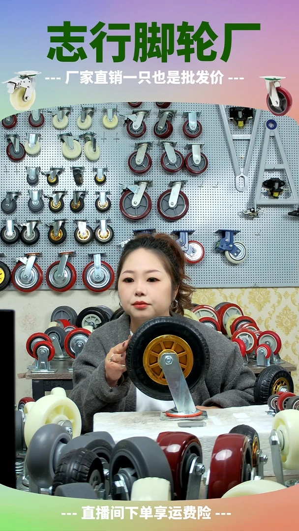 重型工业实心橡胶轮8寸2个定向2个万向