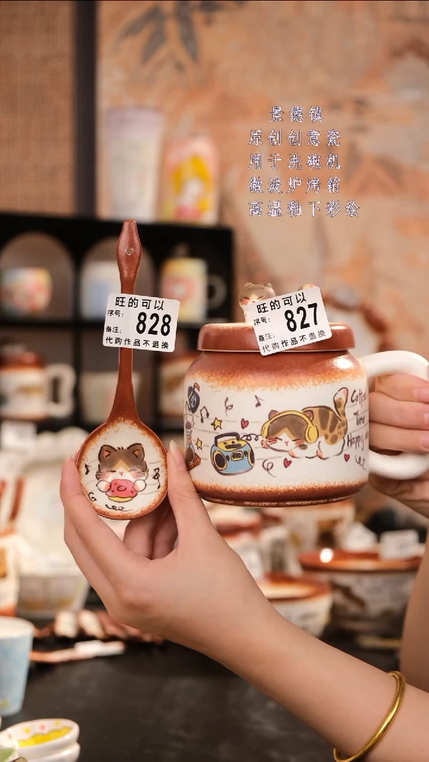摆件吴****4景德镇手工手绘设计师款