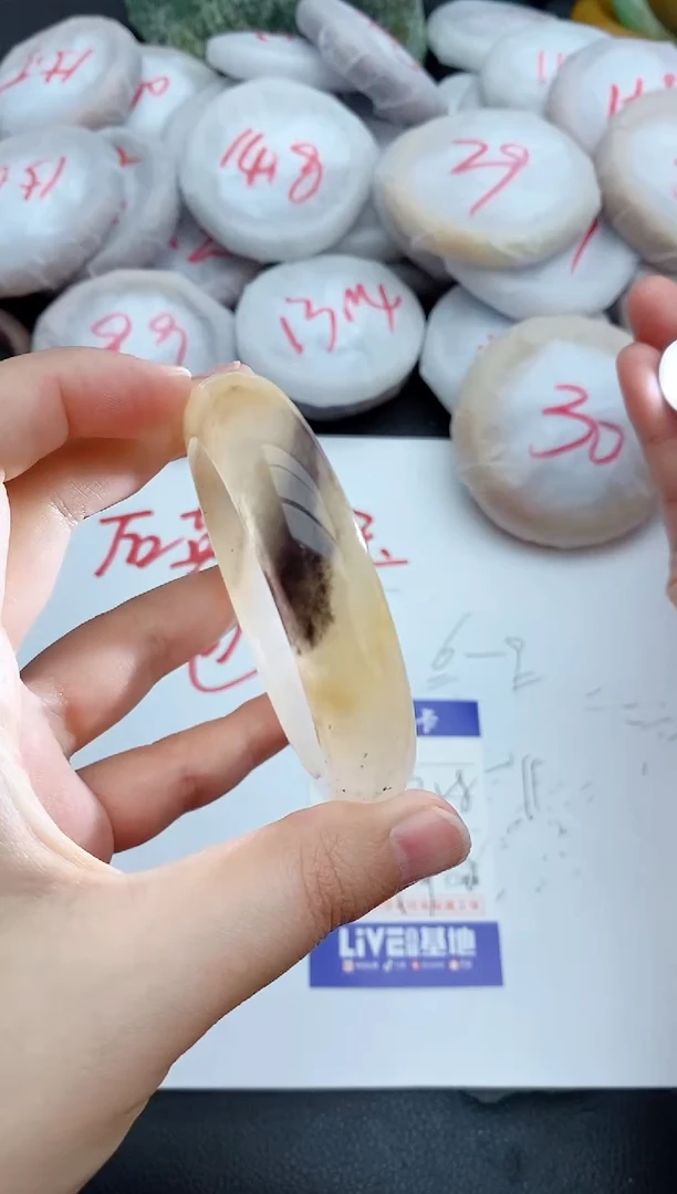 未镶嵌手镯石英质玉67+57/58