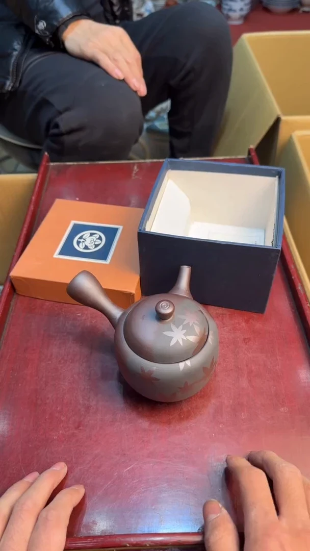 【闪购商品】茶盏88888888  313