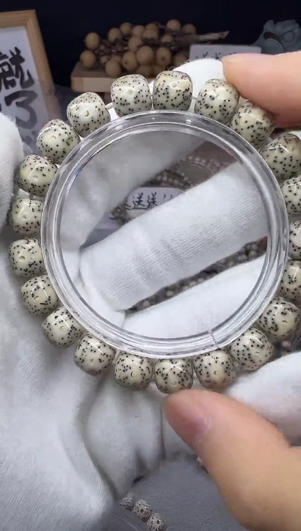 手串星月菩提星月菩提